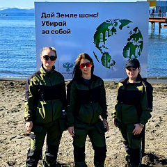 12 сентября г. Петропавловске-Камчатском прошла акция «Чистый берег», организованная фондом «Экология»